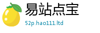 新奥2025年天天开好彩用7777788888管家婆凤凰网查一下云间玉箭